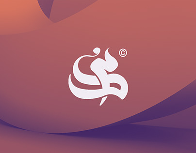 Mostafa Kamel | Personal Branding