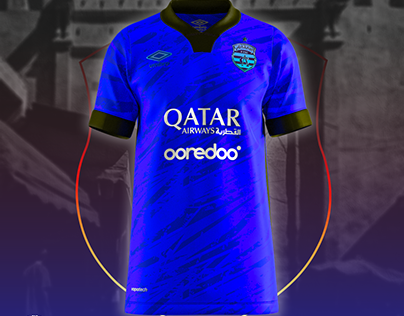 TUNISIAN LEAGUE CHALLENGE : CLUB NUMBER 02 THIRD KIT