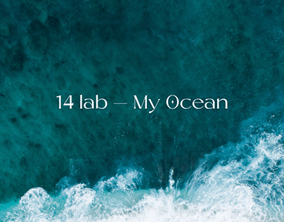 14 LAB — MY OCEAN | LANDING PAGE FOR COSMETICS BRAND
