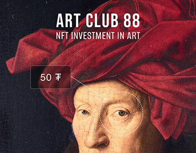 Website Redesign for NFT Art Investment