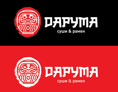 Логотип ресторана японской кухни "Daruma"