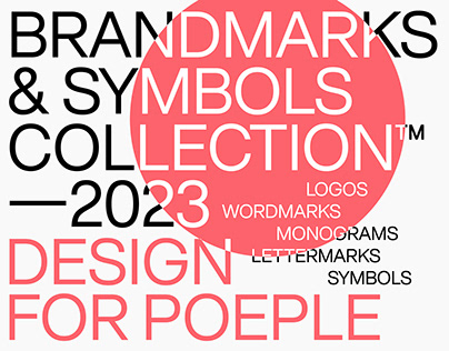 Brandmarks Collection 2023