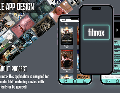 Movie Website Prototypes  Photos, videos, logos, illustrations and  branding on Behance