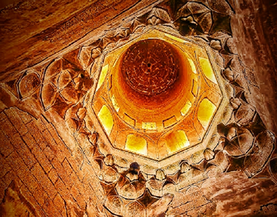 Yunis El-Duidar Dome