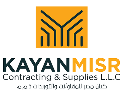 Kayan Misr ID