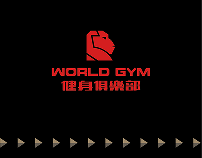 World Gym Rebranding