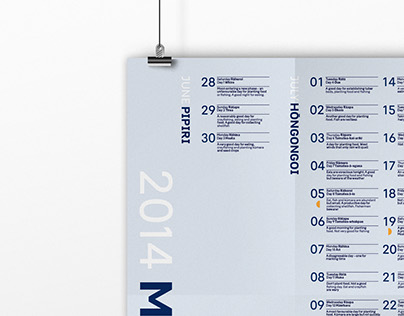 Matariki Calendar 2014