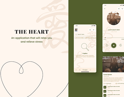 The Heart App