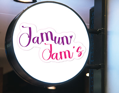 Jamun Jam's Logo