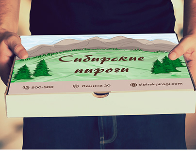 Дизайн коробки для пирогов