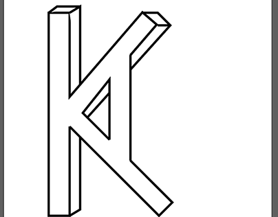 Ligature Logo