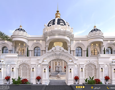 Design a palace in Saudi Arabia