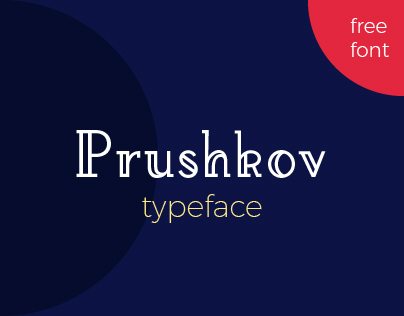 Prushkov - Free Typeface