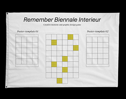 Remember Biennale Interieur