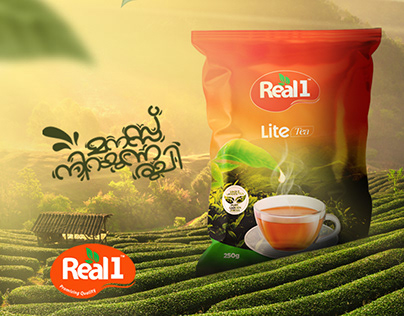 Real1-Tea - Branding