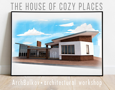 The Sketch-Project Of Cozy House