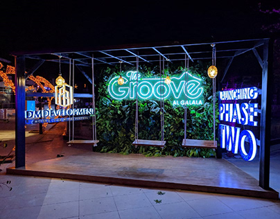 The Groove Sohour Event
