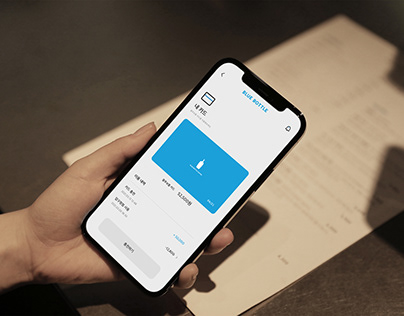 Blue Bottle UX/UI Mobile App Concept