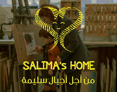 Salima's Home ( Art Academy Orphanage )