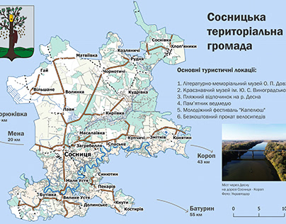 Map of Sosnytsia territorial community
