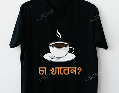 bangla typography t-shirt design