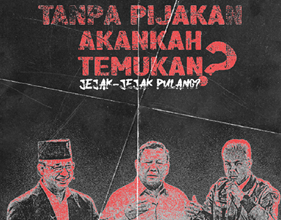 2024 Indonesian presidential election (Poster Design)