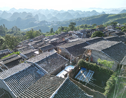 Yao Cultural Tourism Area in Guangdong, China
