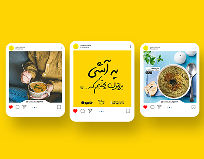 social media banner design for food