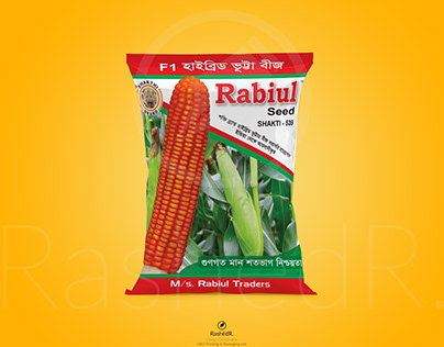 Rabiul Seed Shakthi Brand Packaging Design
