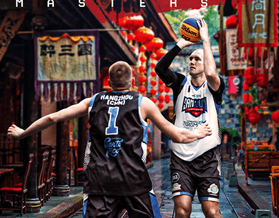 Chengdu Masters poster