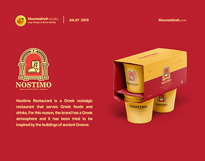 NOSTIMO Logo and brand identity design