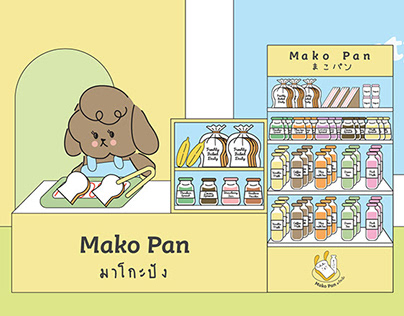 Mako Pan ( まこパン ) Toast Vendor branding