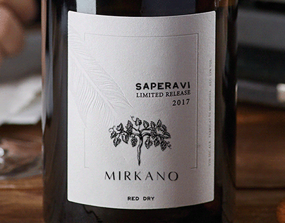 Mirkano - Wine Logo & Label