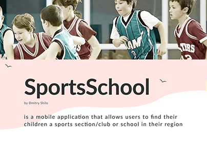 UX research Mobile app SportsSchool