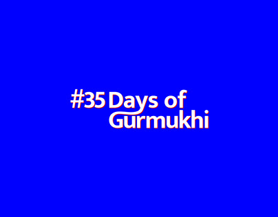 Gurmukhi Letters