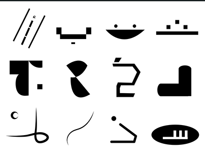 Arabic letters as logos
