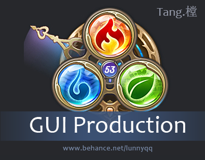 2014 Gui Prduction,part.2