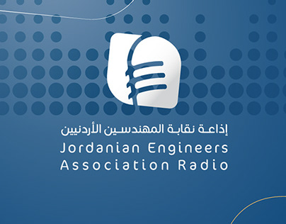 JEA Radio - Branding Project
