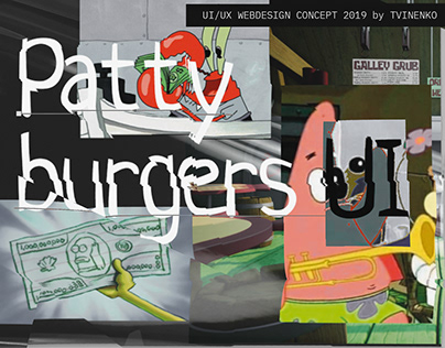 [OLD PROJECT] PATTYBURGERS UI