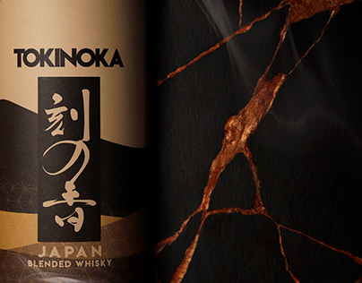Tokinoka Japan Blended Whisky - Studio 29 Amiens