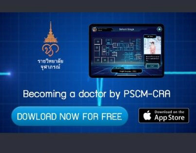 Becoming a doctor by PSCM CRA