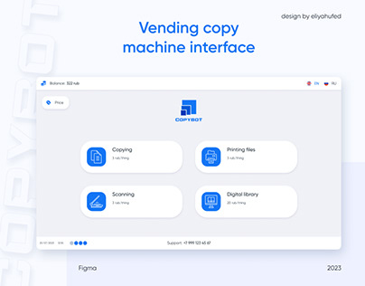 Vending copy machine user interface