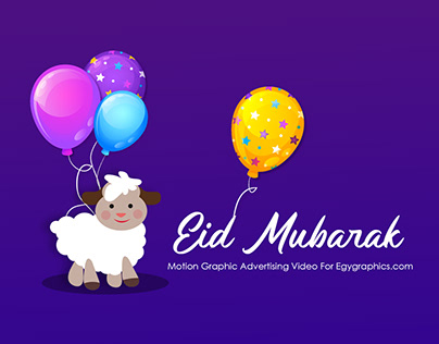 Eid Mubarak Motion Graphic Advertising