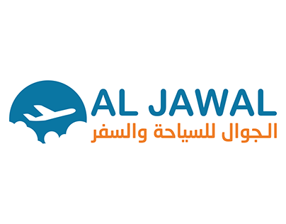 AL JAWAL TOURS