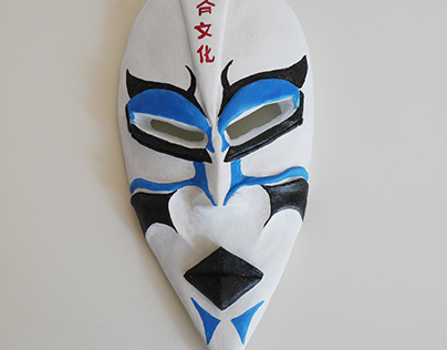 African Japanese Mask
