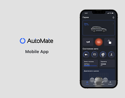 Mobile App AutoMate