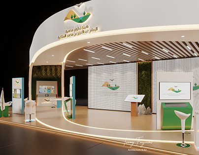 Imam Abdulaziz bin Muhammad Royal Reserve Booth Design