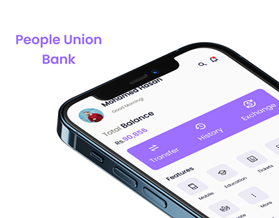People Union Bank- Mobile Banking App
