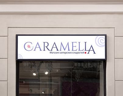 Логотип для магазина авторских сладостей - CARAMELLA