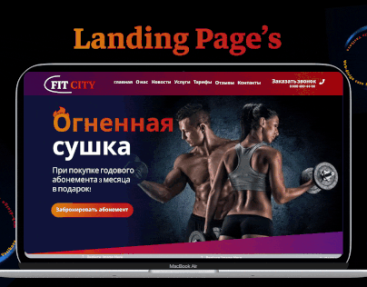 Web dising Landing Page's
